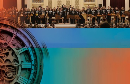 На грани времен