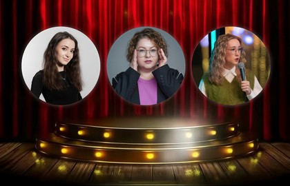 Женский Stand Up