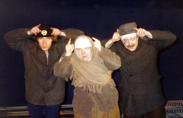 Чудная баба