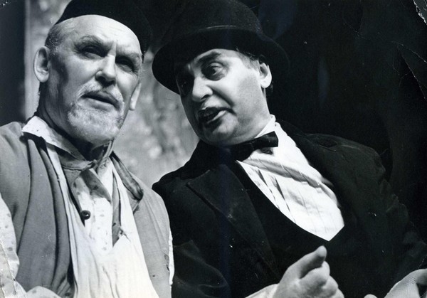 Программа «Старик из деревни Альдермеш»