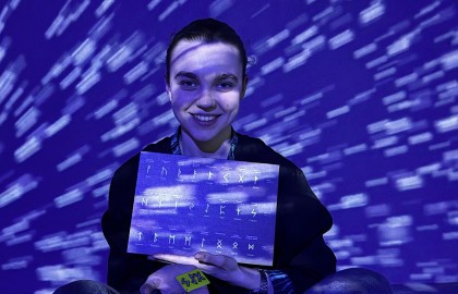 Комбо: Руны и талисманы + Выставка