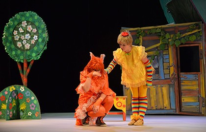 Золотой цыпленок