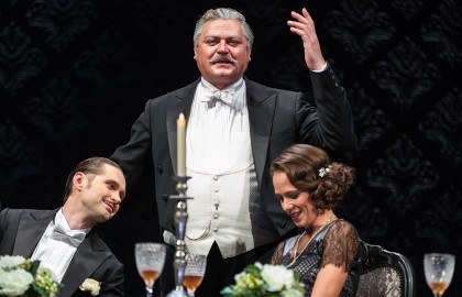 Инспектор пришел