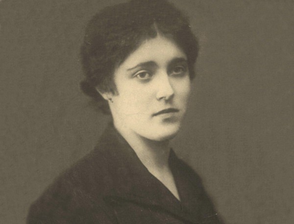 Программа «Вся моя жизнь была только предчувствием Вас…»