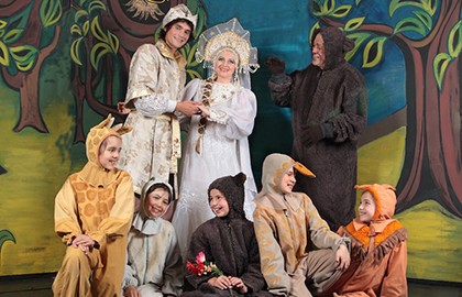 Царевна-лягушка