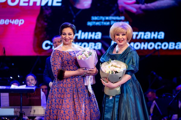 Концерт «Забытые шедевры»