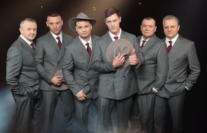 Группа «Лесоповал»