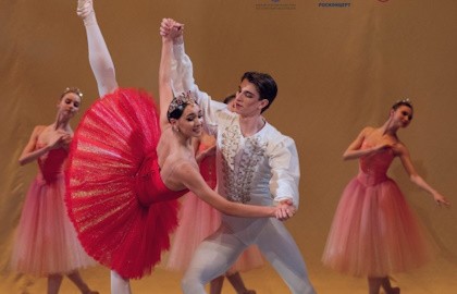 Московская государственная академия хореографии