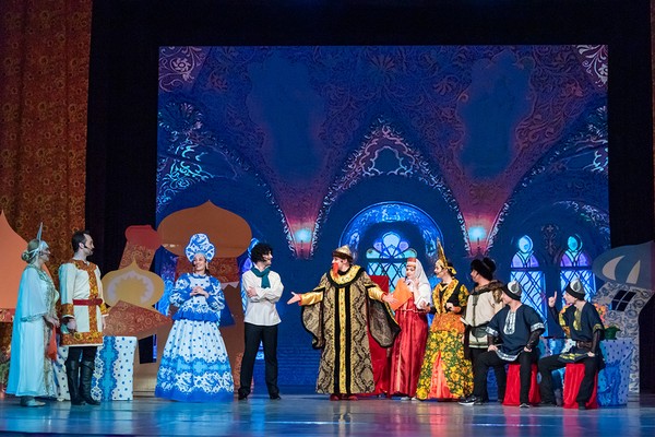 Руслан и Людмила