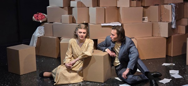 Спектакль «Старший сын»