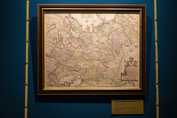 Музейное занятие «Карта – история в пространстве»