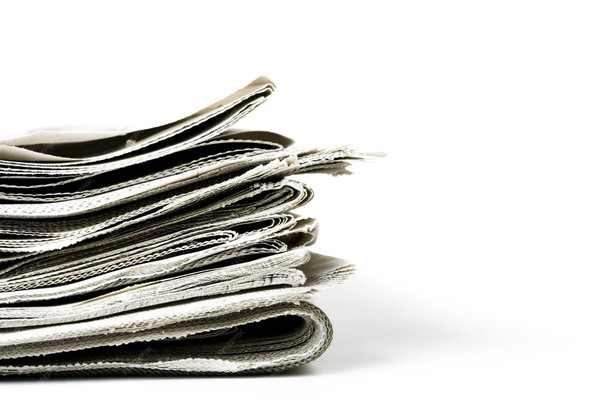 «Газета на века»