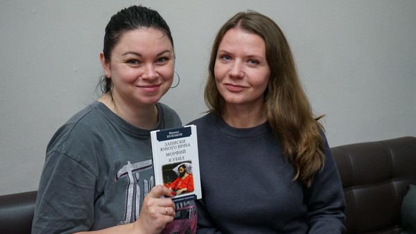 Заседание книжного клуба «Переплет»