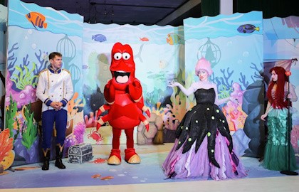 Русалочка Ариэль