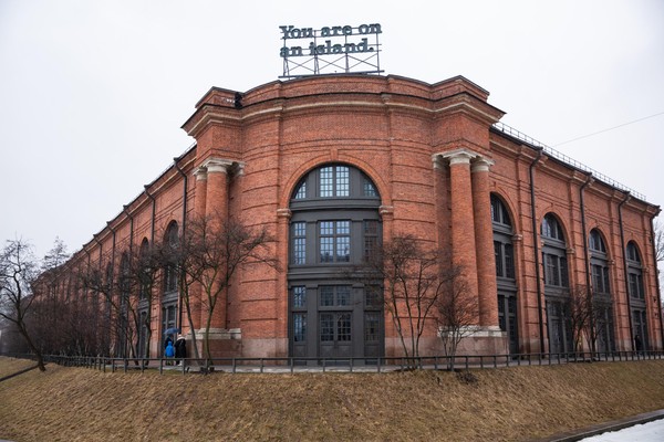 История Новой Голландии: архитектура прошлого и смыслы в новое время