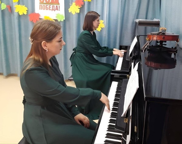 Концерт «Музыка души»