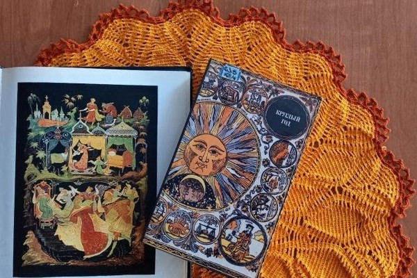 Музыкально-этнографическая встреча «В круге танца – душа народа»