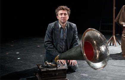 Любовь после жизни