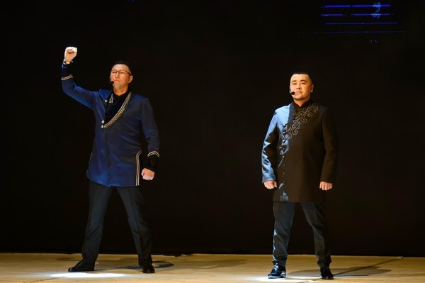 Программа «Веселимся от души»