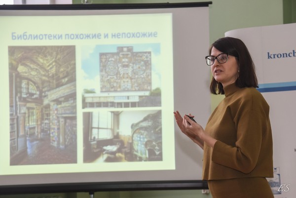 Лекция «Брутальные библиотеки»