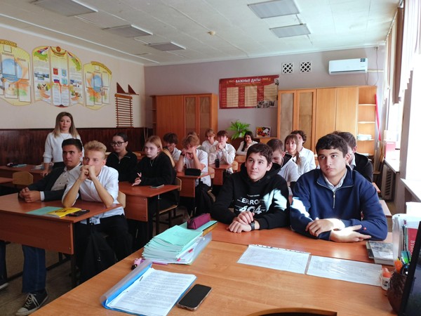 День библиографии «Духовный компас»