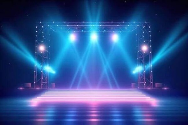 Концерт «Вперед»