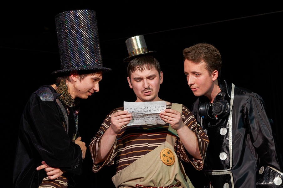 Спектакль "Арт" по пьесе Ясмины Резы