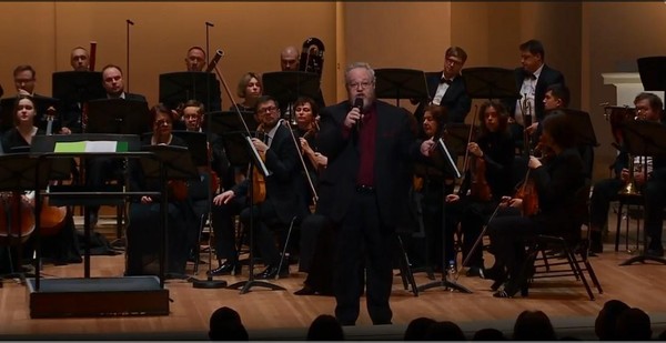 Вселенная Бетховина