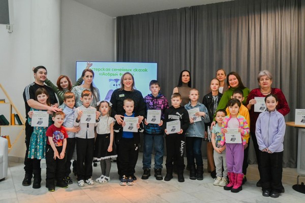 Культурный проект «Семейные выходные»