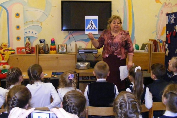 Встреча «Красный, желтый, зеленый»