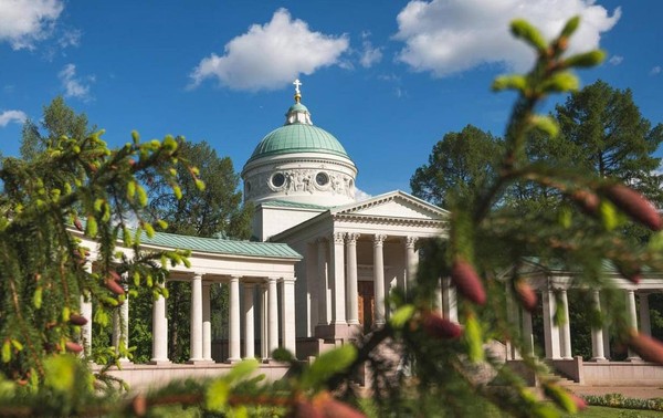 Концерт Aeterna