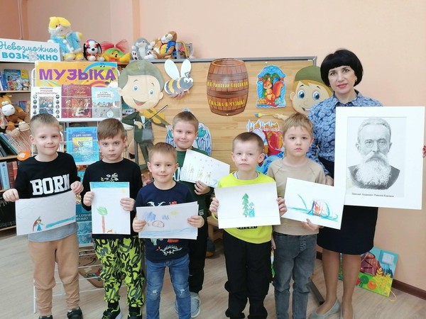 Занятие в кружке «Гармония»: музыкальный час «Сказка о царе Салтане»