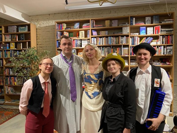 Путешествие в Страну Чудес