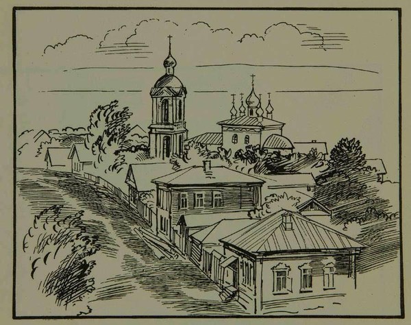 Виртуальная выставка «Чувства добрые он в людях пробуждал…» (часть 2)