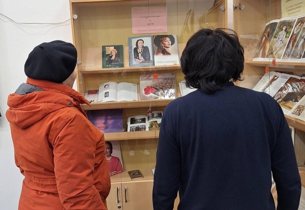 Выставка «Созидательницы и музы»