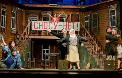 Старые дома