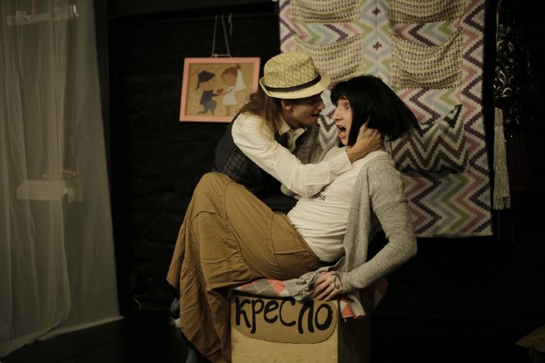 Свободная пара