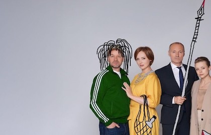 Искусство «цивилизованного» общения