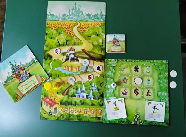 Настольная игра «Волшебник изумрудного города»