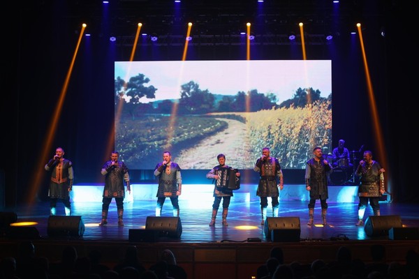 Программа «Дым отечества»