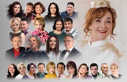 Зифа Нагаева