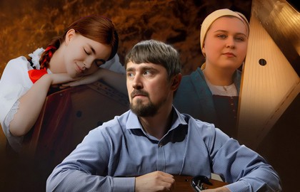 Сокёку-форум. Карелия-Удмуртия: кантеле и крезь