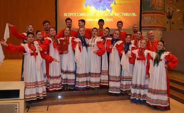 Музыка — душа Алтая