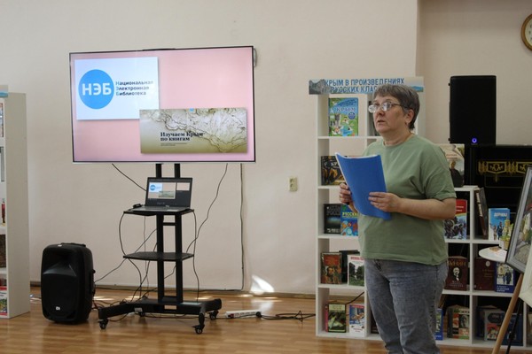 Программа «Россия. Крым. История»