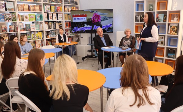 Программа «Поэт и Муза: романтические истории любви»