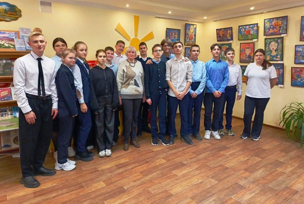 Программа «Ее величество — женщина...»