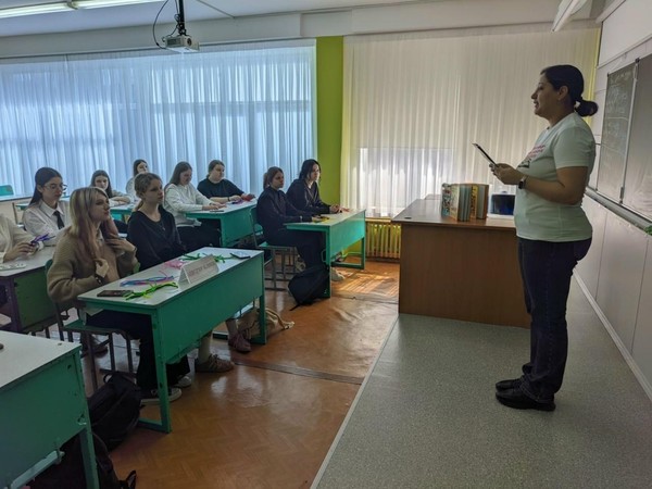 Программа «Предчувствие весны»