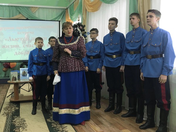 Программа «Юрта, бубен, самовар»