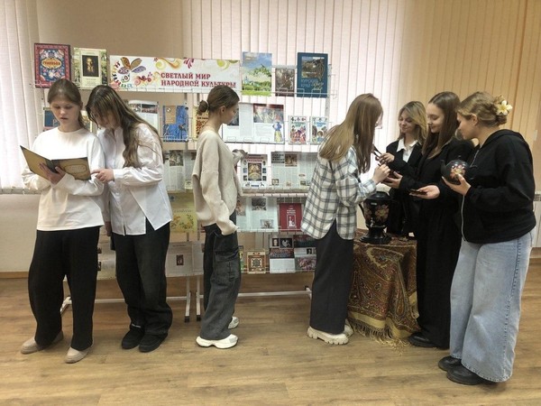 Программа «Культурное наследие народов России»