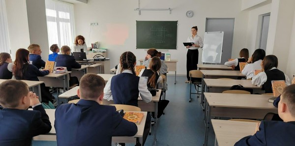 Час профориентации «Мы выбираем профессию»